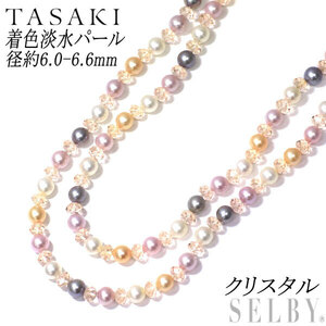 TASAKI