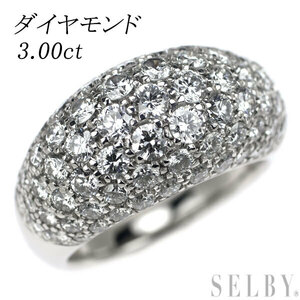 Pt900 ダイヤモンド リング 3.00ct パヴェ ハニカムセッティング 新入荷 出品1週目 SELBY