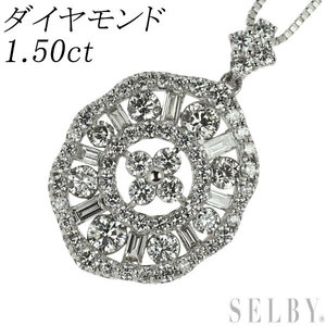 Pt1000/ Pt850 ダイヤモンド ペンダントネックレス 1.50ct 出品2週目 SELBY