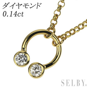 K18YG ダイヤモンド ペンダントネックレス 0.14ct 出品3週目 SELBY