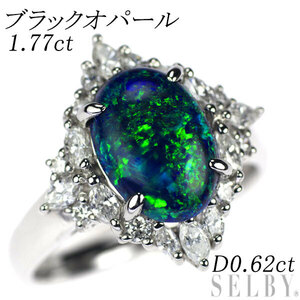 Pt900 ブラックオパール ダイヤモンド リング 1.77ct D0.62ct 新入荷 出品1週目 SELBY