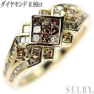 K18 champagne gold diamond ring 0.90ct mystery setting new arrival exhibition 1 week SELBY