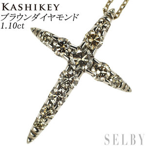 カシケイ K18BG ブラウンダイヤモンド ペンダントネックレス 1.10ct ネイキッド クロス 出品2週目 SELBY