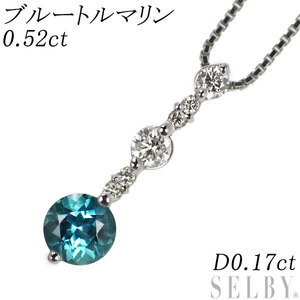 K18WG ブルートルマリン ダイヤモンド ペンダントネックレス 0.52ct D0.17ct 出品2週目 SELBY