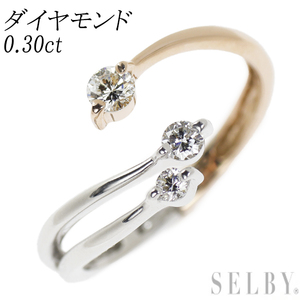 K18WG/PG ダイヤモンド リング 0.30ct 新入荷 出品1週目 SELBY