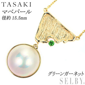  Tasaki Shinju K14YG/ K18YGmabe жемчуг зеленый гранат подвеска колье диаметр примерно 15.5mm лот 4 неделя SELBY