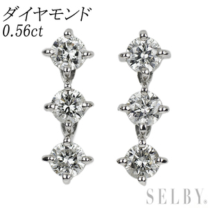 Pt900 ダイヤモンド ピアス 0.56ct 出品2週目 SELBY