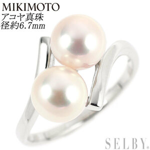  Mikimoto K14WG Akoya жемчуг кольцо диаметр примерно 6.7mmtowae moa Vintage лот 4 неделя SELBY