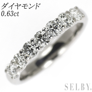 Pt900 ダイヤモンド リング 0.63ct 出品2週目 SELBY