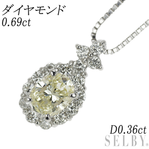 Pt オーバルダイヤ ダイヤモンド ペンダントネックレス 0.69ct D0.36ct 出品4週目 SELBY