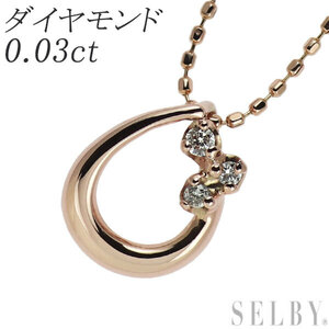 K10PG ダイヤモンド ペンダントネックレス 0.03ct 出品3週目 SELBY