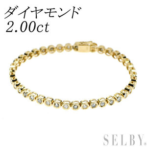 K18YG ダイヤモンド ブレスレット 2.00ct テニス 出品3週目 SELBY