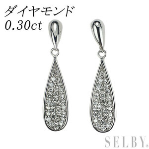 K18WG ダイヤモンド ピアス 0.30ct 出品2週目 SELBY