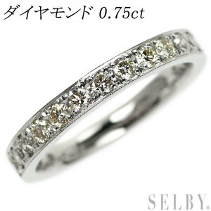 Pt900 ダイヤモンド リング 0.75ct セミエタニティ 新入荷 出品1週目 SELBY