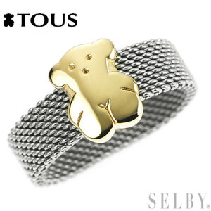 TOUS SS/ K18YG リング 熊 新入荷 出品1週目 SELBY