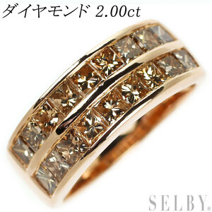 K18PG プリンセスカット ダイヤモンド リング 2.00ct 新入荷 出品1週目 SELBY