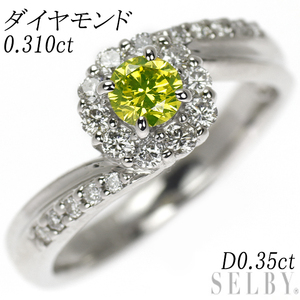 Pt900 トリート ダイヤモンド リング 0.310ct D0.35ct SELBY