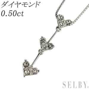 K18WG ダイヤモンド ペンダントネックレス 0.50ct ハート SELBY