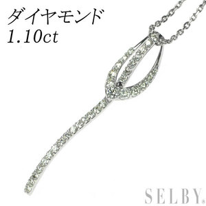 K18WG/ Pt850 ダイヤモンド ペンダントネックレス 1.10ct 最終 出品6週目 SELBY