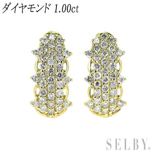 K18YG ダイヤモンド ピアス 1.00ct パヴェ 新入荷 出品1週目 SELBY