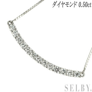 Pt900/ Pt850 ダイヤモンド ペンダントネックレス 0.50ct 新入荷 出品1週目 SELBY