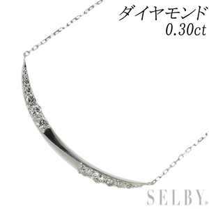 Pt900/ Pt850 ダイヤモンド ペンダントネックレス 0.30ct 新入荷 出品1週目 SELBY