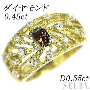 K18YG ダイヤモンド リング 0.45ct D0.55ct 新入荷 出品1週目 SELBY