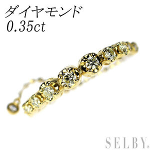 K18YG ダイヤモンド リング 0.35ct 出品5週目 SELBY