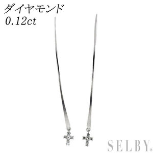 K18WG ダイヤモンド ピアス 0.12ct クロス 出品5週目 SELBY