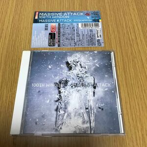100th Window (CCCD) マッシヴ・アタック　国内盤CD