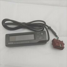 テクトム（TECHTOM）　マルチディスプレイモニタ　MDM-100　スバル国際規格コネクタ用　＋ ALARM UNIT AL-100_画像1