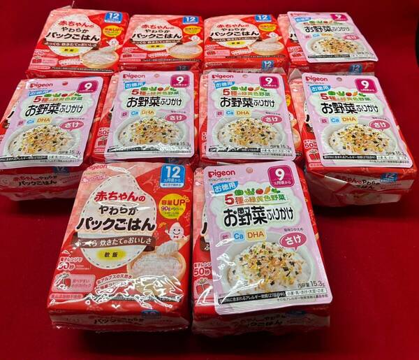 ピジョン　赤ちゃんのやわらかパックごはん　軟飯　12ヶ月頃　（90g×6パック入）×10セット　ふりかけ　お野菜ふりかけ　さけ　15.3g×6袋