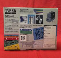 キングダム　TEPRA　PRO　SR3900P　ラベルプリンター　テプラ　（YB）_画像8