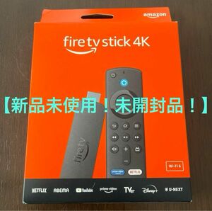 【新品未開封】 Fire TV Stick 4K 第2世代