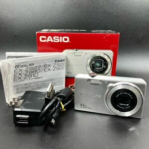 仙15 CASIO EXILIM EX-ZS28 デジカメ コンデジ コンパクトデジタルカメラ シルバー カシオ エクシリム 付属品あり