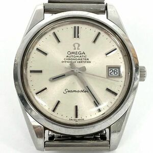 仙36【稼働】OMEGA シーマスター クロノメーター 23石 メンズ 自動巻き 腕時計 デイト オメガ シルバー文字盤