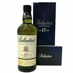 仙102【未開栓】Ballantine's 17年 スコッチ ウイスキー 40％ 700ml バランタイン 箱付き 古酒 洋酒