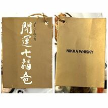 仙16【未開栓】NIKKA スーパーニッカ 干支ボトル 七福竜 600ml 43% ウイスキー ニッカ 陶器ボトル 開運 古酒 国産_画像8