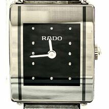 仙18 RADO DIASTAR 153.0488.3 腕時計 クォーツ アナログ 2針 ラドー ダイヤスター QZ レディース レクタンギュラー ブラック文字盤_画像1
