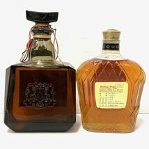 仙66【未開栓/2本】SUNTORY ROYAL サントリー ローヤル SR 43% 1000ml/Crown Royal クラウン ローヤル 40% 750ml/ウイスキー 古酒_画像2