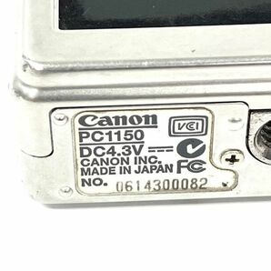 仙105 Canon IXY DIGITAL 55 PC1150 デジカメ コンデジ コンパクトデジタルカメラ シルバーカラー キャノン イクシ 充電器付き 部品取りの画像7
