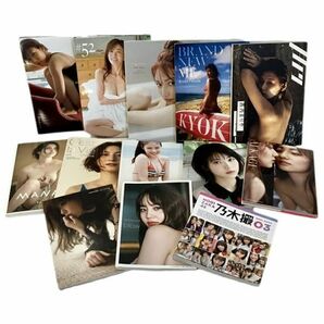 仙17【13冊】写真集 女性 アイドル タレント まとめ/乃木坂 後藤真希 広末涼子 深田恭子 今田美桜 橋本マナミ 浜辺美波 指原莉乃 他の画像1