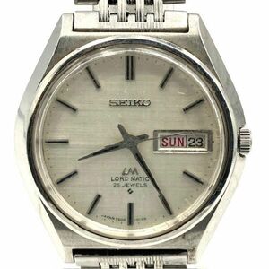 仙67【稼働】SEIKO LORD MATIC 5606-7010 腕時計 自動巻き デイデイト セイコー LM メンズ アナログ 3針 シルバー文字盤 ラウンド