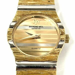 仙101 RAYMOND WEIL 8022 腕時計 クォーツ 18K GOLD アナログ 2針 コンビ レイモンドウィル QZ レディース ラウンド