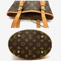 仙19 Louis Vuitton M42238 プチバケットPM モノグラム ミニポーチ付き ルイヴィトン トートバッグ ショルダーバッグ ブラウン系_画像5