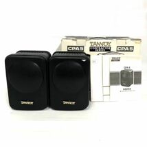 仙53 TANNOY スピーカー CPA5 フルレンジ ペア連番 オーディオ機器 音響機材 タンノイ 小型 スピーカー_画像1