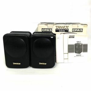 .53 TANNOY speaker CPA5 full range pair ream number audio equipment sound equipment Tannoy small size speaker 
