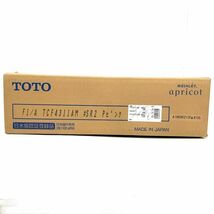 仙17【未開封品】TOTO ウォシュレット アプリコット F1/A TCF4311AM #SR2 電気温水便座 トートー_画像4