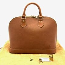 仙6&67 Louis Vuitton M52143 エピ アルマ ハンドバッグ ブラウン系 カデナ付き ルイヴィトン 保存袋付き 手提げ 鞄 LV_画像1