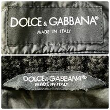 仙19 DOLCE&GABBANA コート ブラックカラー 50サイズ 裏地キルティング ウール ドルチェ&ガッバーナ 黒 メンズ 冬服_画像8